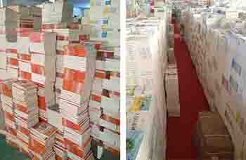 <H3>北京圖書(shū)批發(fā)市場(chǎng)中哪家圖書(shū)質(zhì)量好？