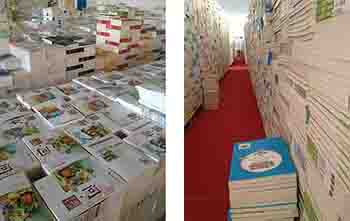 <H3>天道恒遠圖書投標重點檢查事項