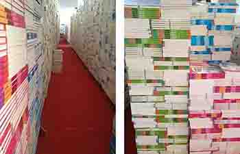 <H3>圖書批發(fā)企業(yè)--因為專注，所以專業(yè)