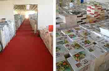 恒遠(yuǎn)圖書批發(fā)公司--一家不做低質(zhì)量圖書的公司