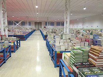 北京天道恒遠圖書批發(fā)網