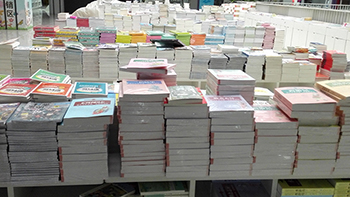 北京那家圖書批發(fā)公司給學校圖書館供貨經(jīng)驗豐富