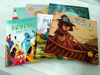 北京圖書批發(fā)供應(yīng)商為您介紹圖書分類