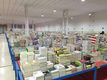 北京這邊的兒童圖書批發(fā)公司折扣一般都在幾折