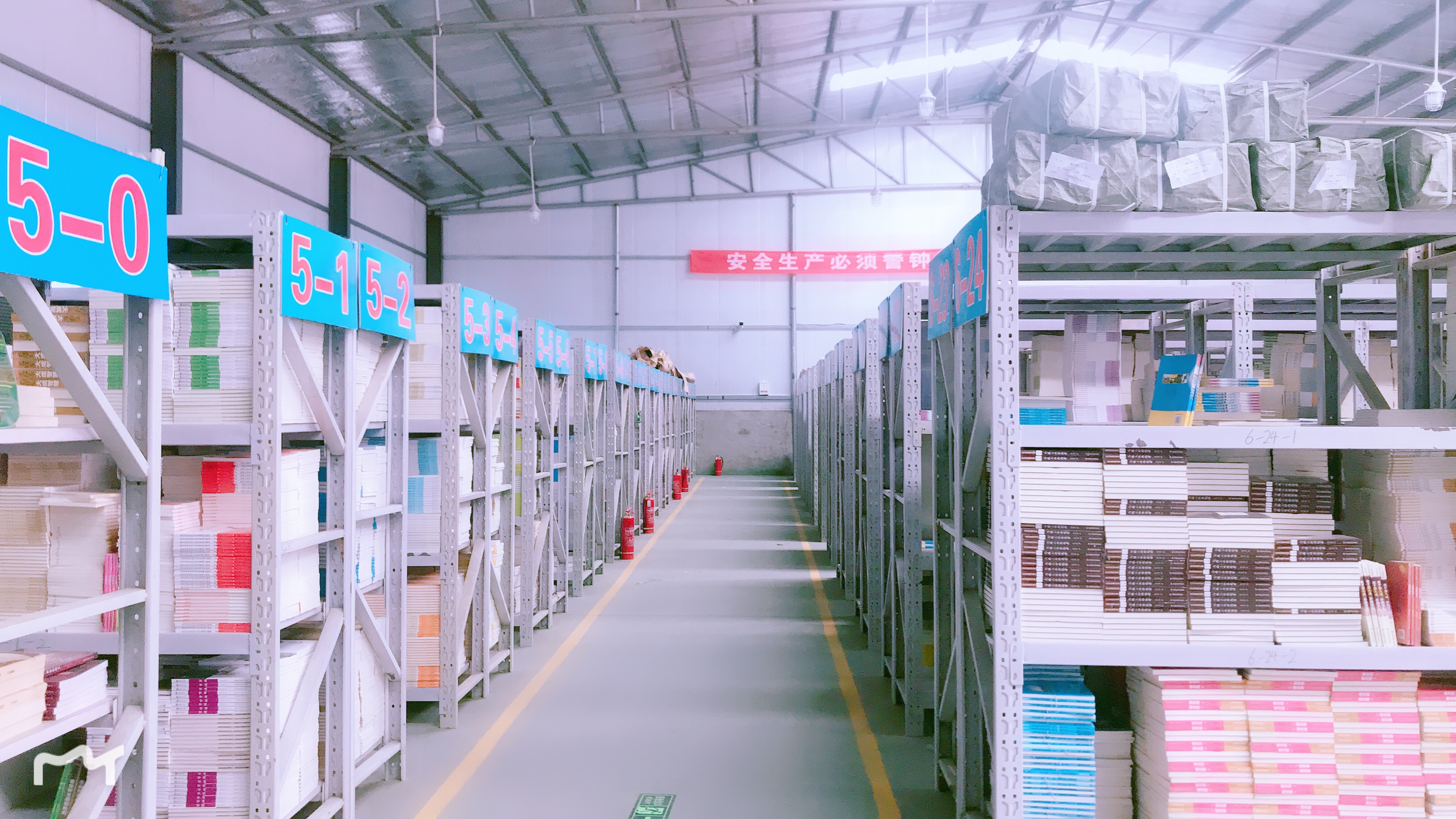 安徽?qǐng)D書批發(fā)市場(chǎng)中書籍的價(jià)格怎么樣