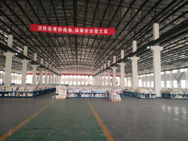 有沒有比王四營圖書批發(fā)市場更方便的批發(fā)書的地方[天道恒遠]