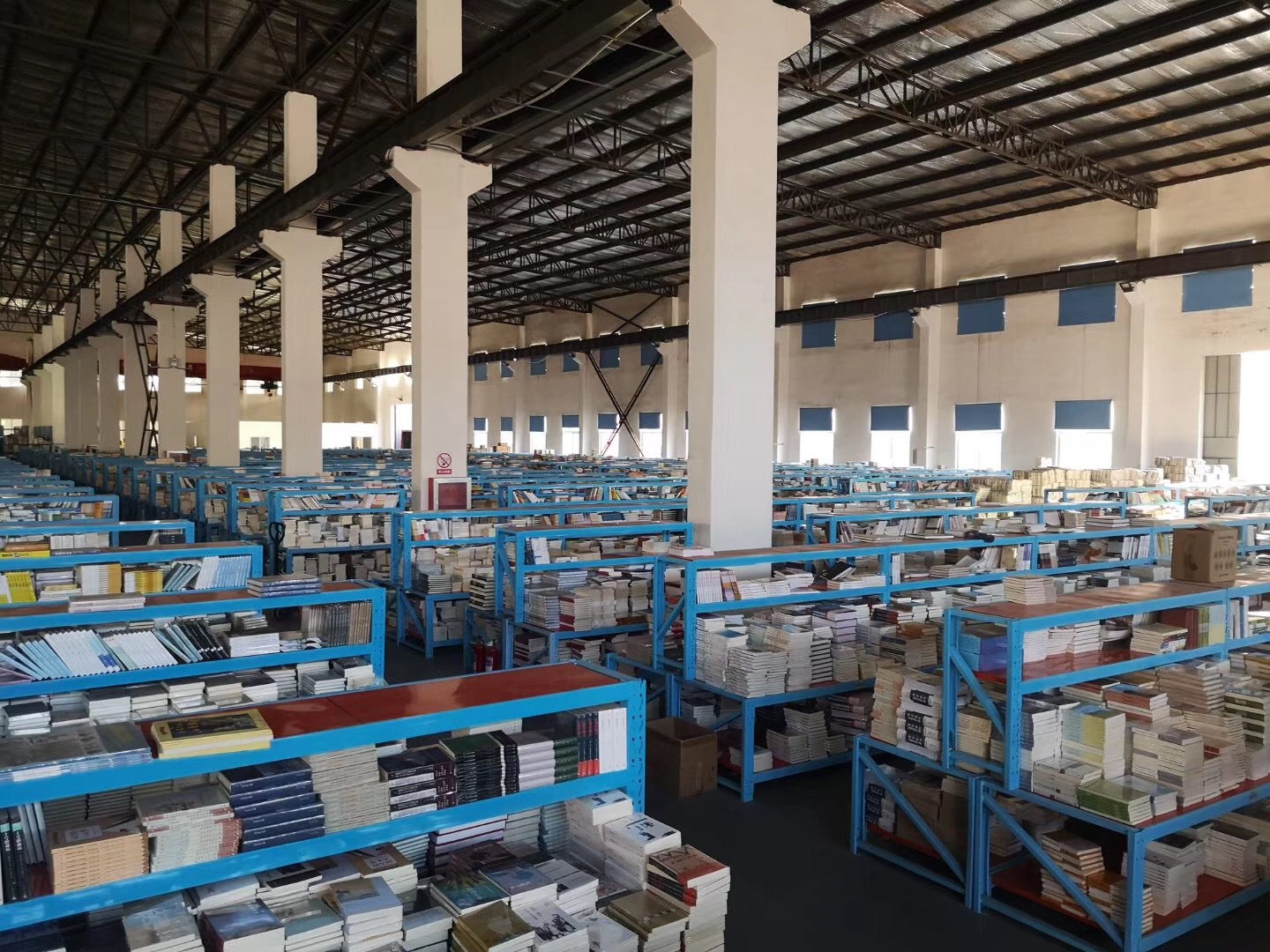 臨沂的圖書批發(fā)市場(chǎng)簡(jiǎn)介[天道恒遠(yuǎn)]