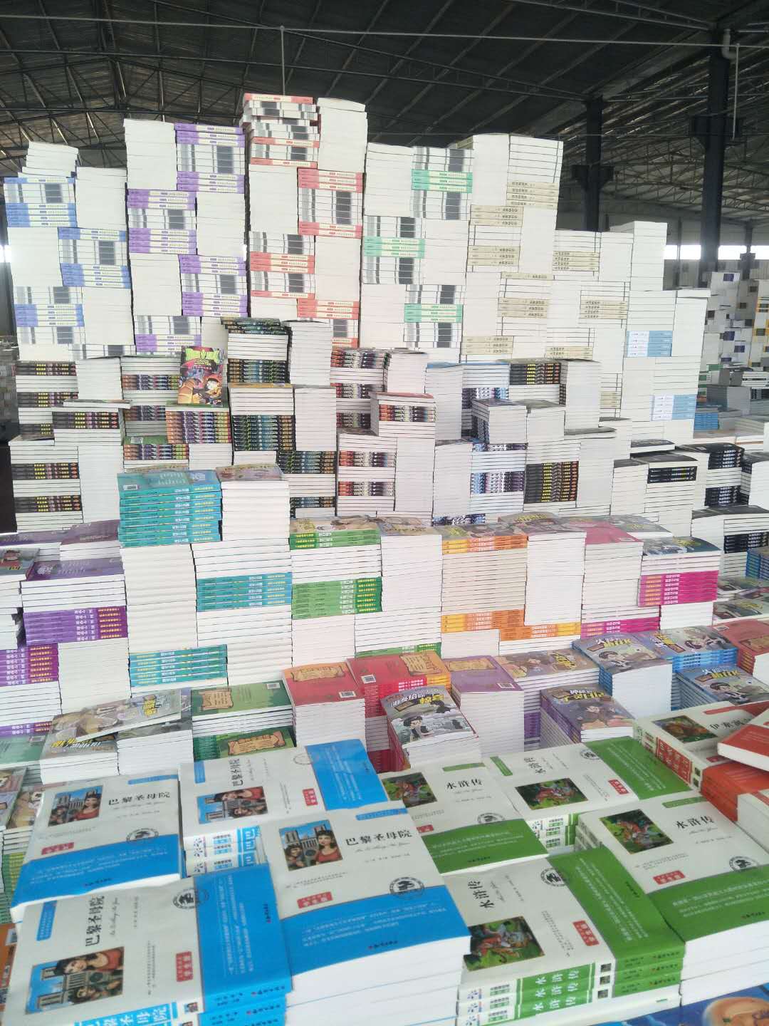 圖書的進(jìn)貨有哪些渠道？小編為您簡單介紹一些圖書批發(fā)市場[天道恒遠(yuǎn)]