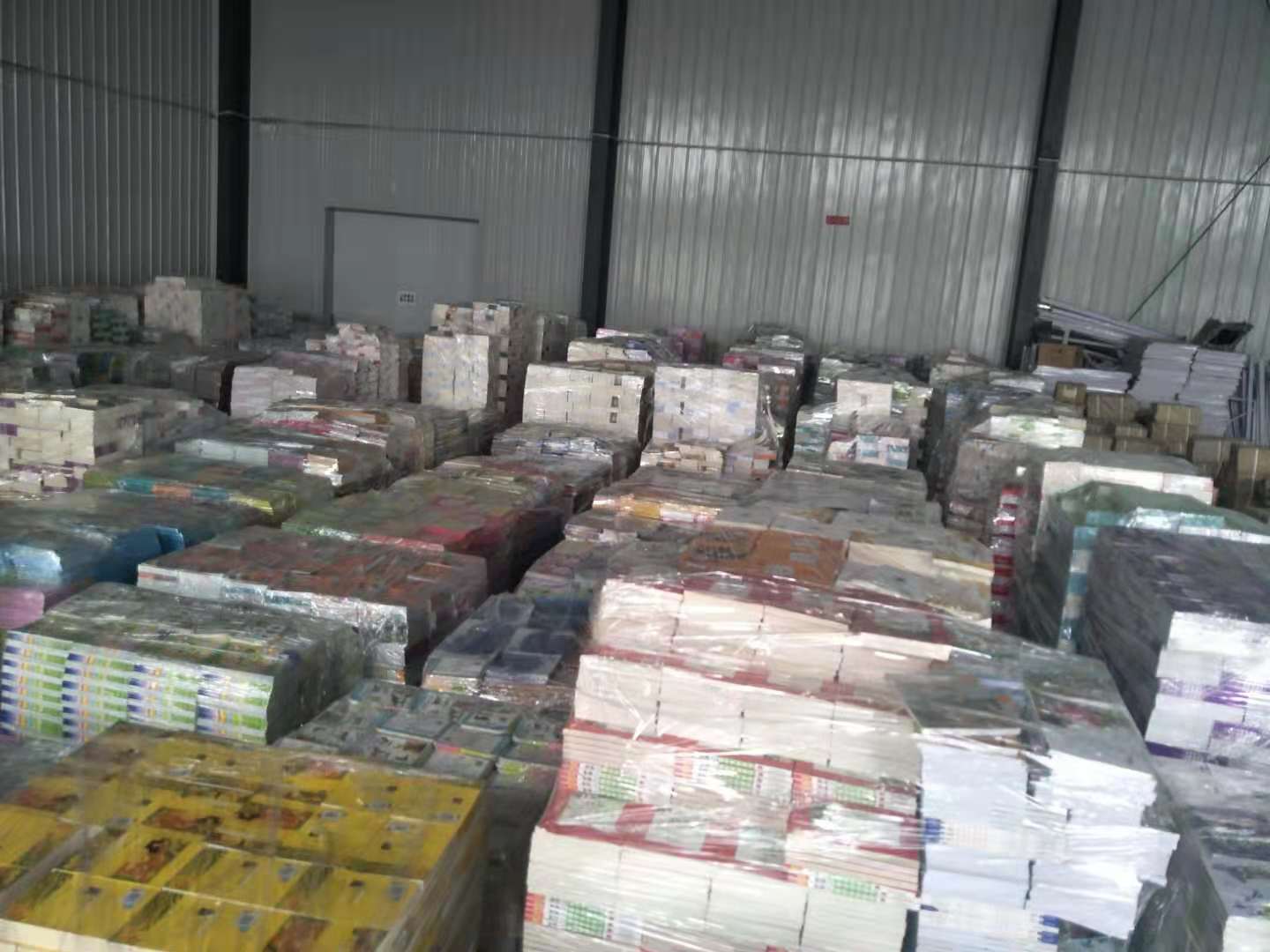 何為特價(jià)書？特價(jià)圖書批發(fā)網(wǎng)哪家好？ [天道恒遠(yuǎn)]