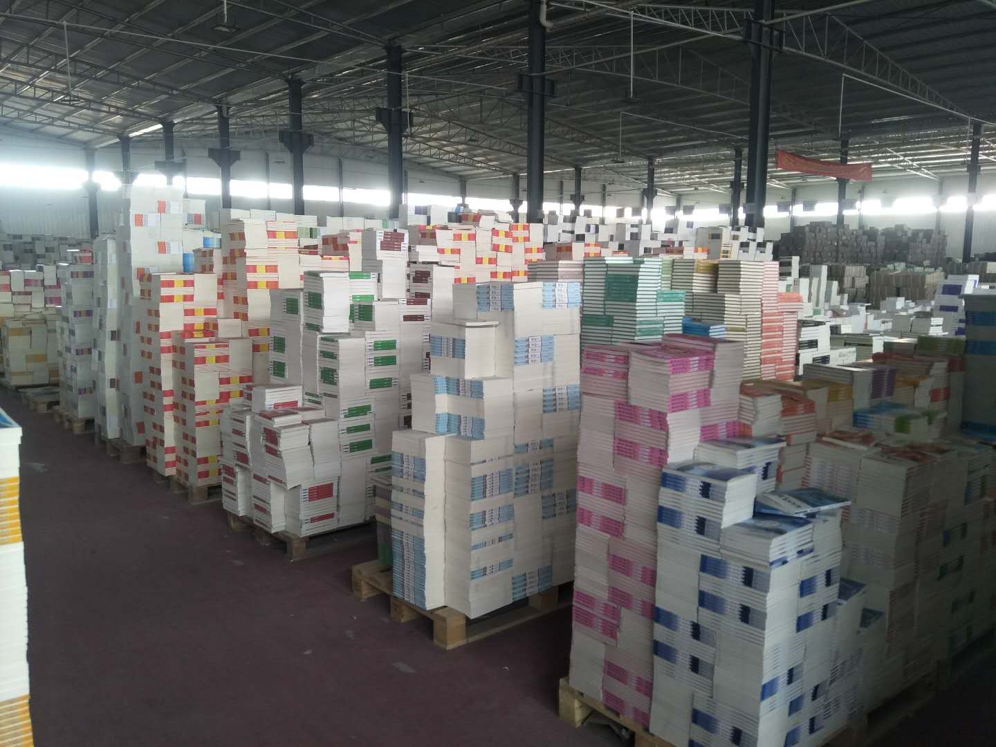 書店圖書批發(fā)哪里？北京天道恒遠(yuǎn)幫您輕松解憂