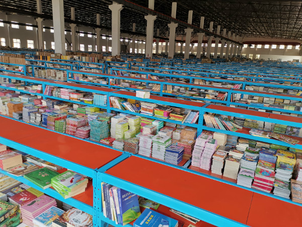 浙江省樂清書籍批發(fā)去什么地方比較好
