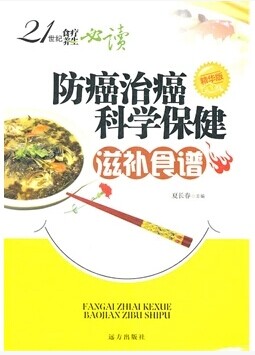 為什么在圖書批發(fā)市場要買正版書籍