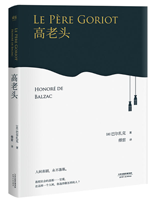 兒童圖書批發(fā)市場的未來發(fā)展