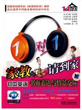 北京金俊馬圖書批發(fā)公司：知識的橋梁與文化的使者