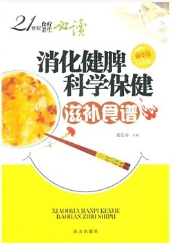 讓智慧的光芒照亮生活，書籍批發(fā)帶給您無盡的閱讀樂趣