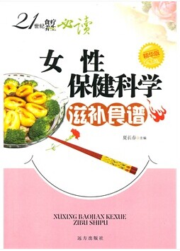 ** 書籍批發(fā)：開啟知識的海洋，讓智慧的種子在每一個角落生根發(fā)芽**