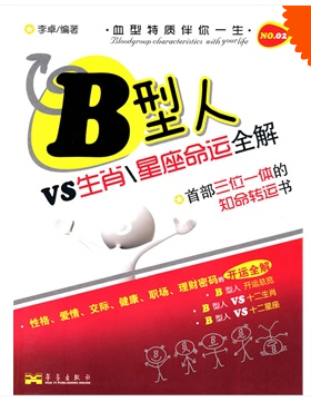 館配圖書批發(fā)：點(diǎn)亮知識(shí)的燈塔