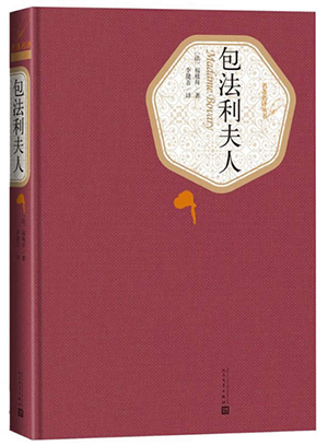 小學(xué)圖書批發(fā)：點(diǎn)亮孩子們的知識(shí)之路