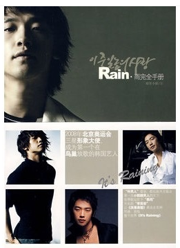 小學(xué)圖書批發(fā)：點(diǎn)亮孩子們的知識(shí)之光