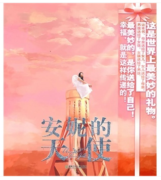 小學(xué)圖書批發(fā)：點(diǎn)亮孩子們的知識(shí)之路