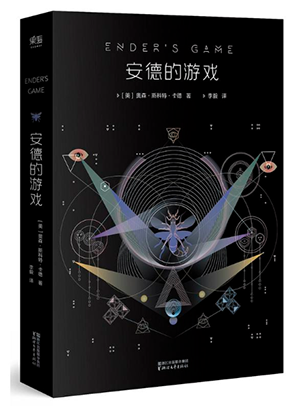 讓孩子的閱讀之旅啟程，盡在兒童圖書批發(fā)