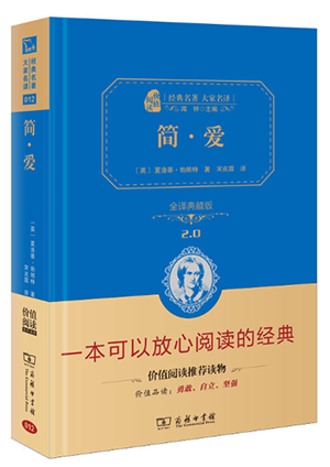 中小學(xué)圖書批發(fā)：教育進步的堅實后盾