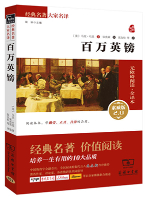 學(xué)生書批發(fā)，助力知識傳承