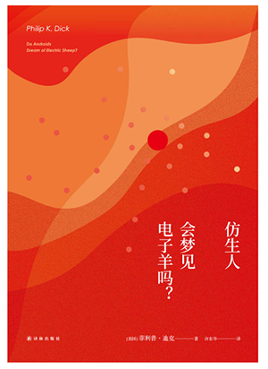 學(xué)生書批發(fā)，助力知識傳播