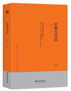 圖書批發(fā)市場：知識海洋中的商機(jī)寶藏
