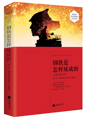 圖書批發(fā)公司——引領(lǐng)您的閱讀世界，開啟知識財(cái)富之門