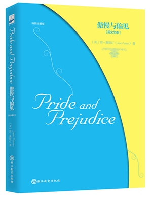 圖書批發(fā)：連接知識與文化的橋梁