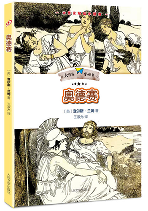 圖書批發(fā)：滋養(yǎng)知識的源泉