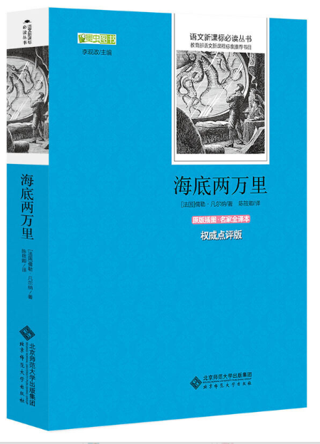 北京圖書批發(fā)太多商家怎么選？天道恒遠(yuǎn)怎么樣？